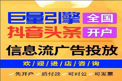 百度竞价广告费用如何计算？看这里几个经典案例