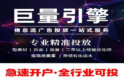 实战案例：SEM代运营如何帮助企业突破行业瓶颈